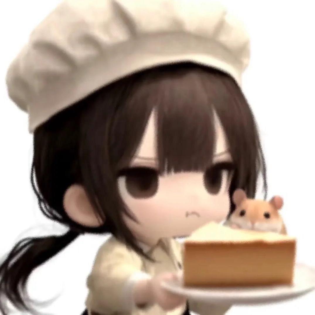 小歪