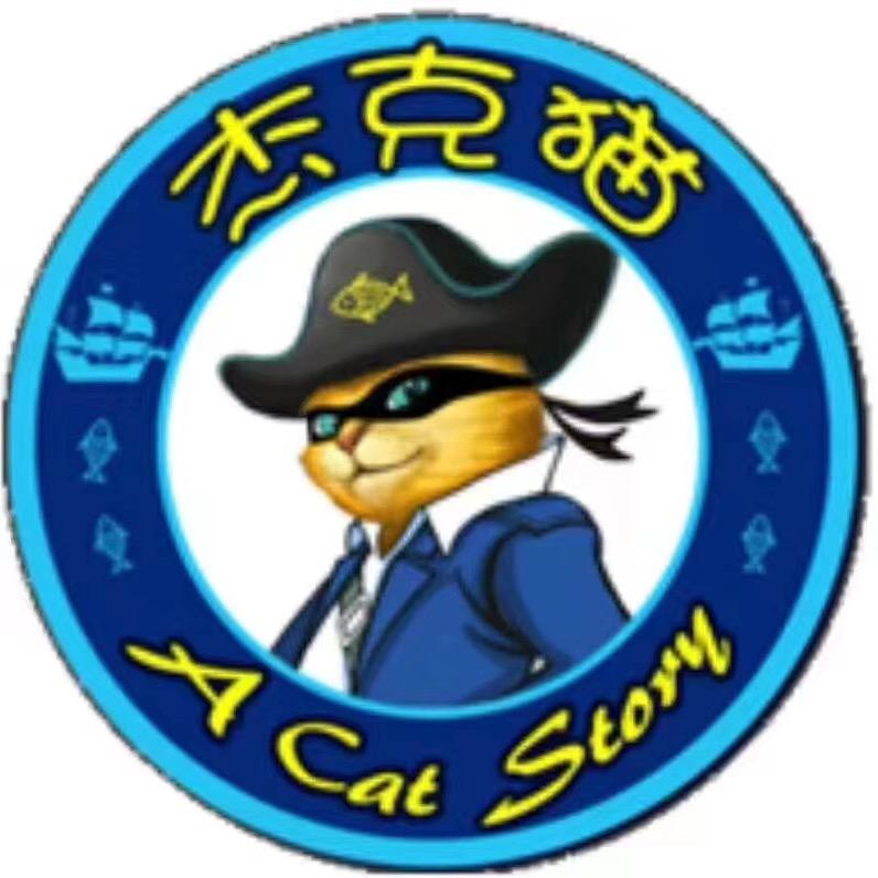 杰克猫秘制烤鱼火锅