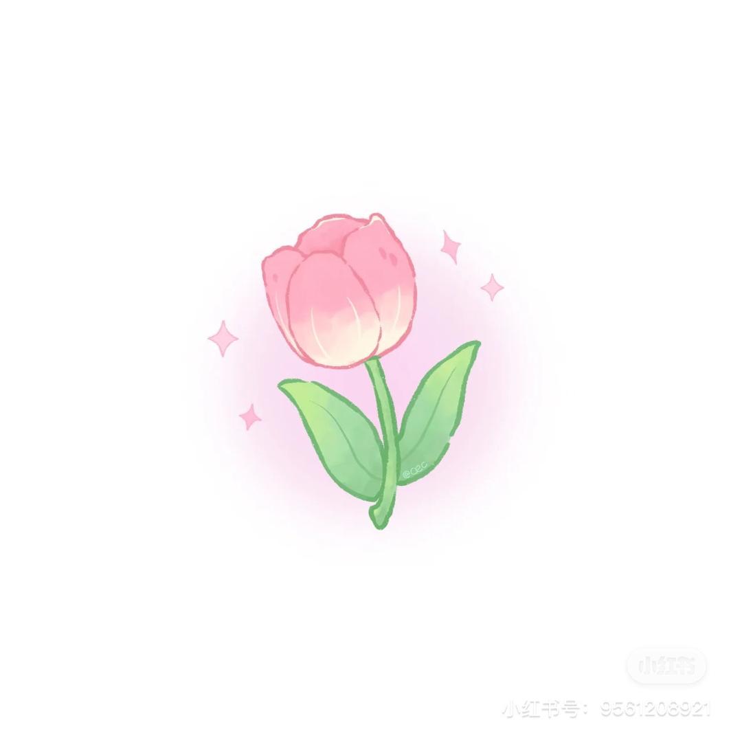 花花花花🌷