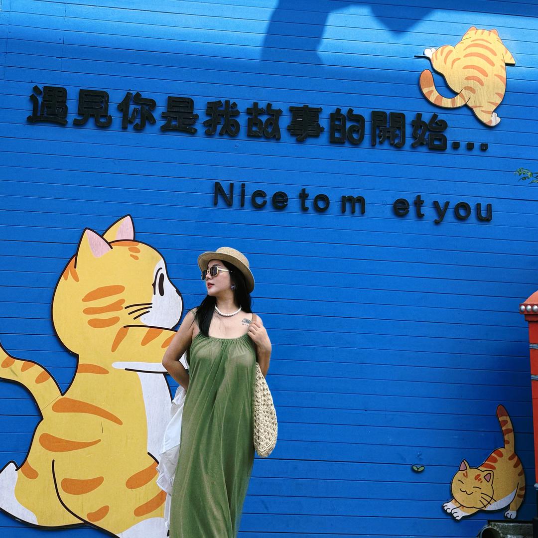 妘宝儿
