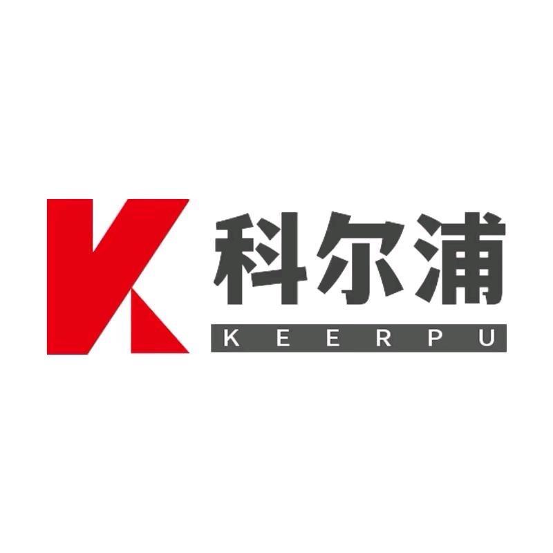 科尔浦Keerpu智能家电