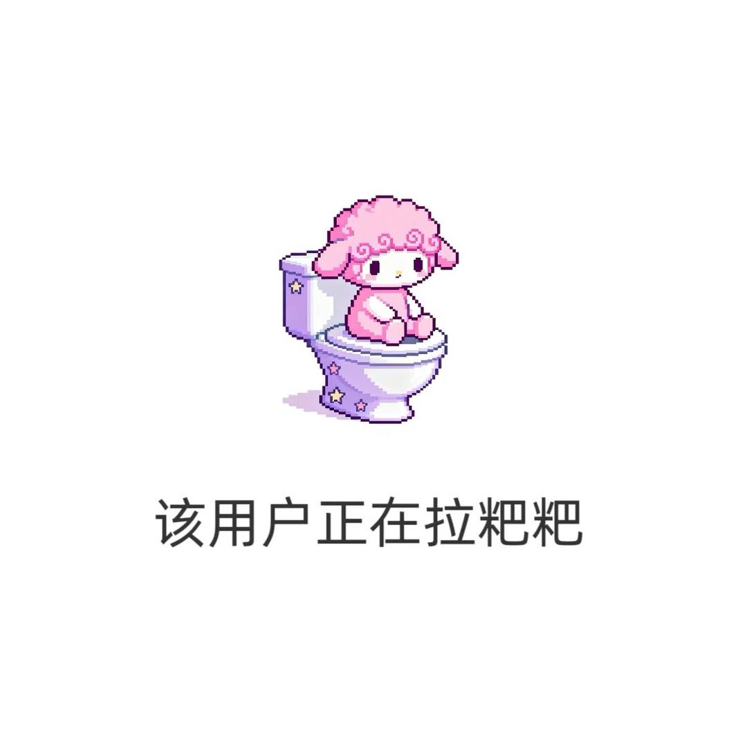 还我小狗尼