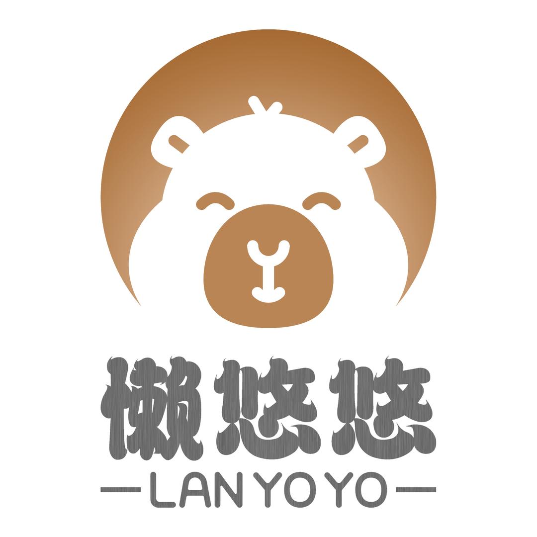 懒悠悠企业店