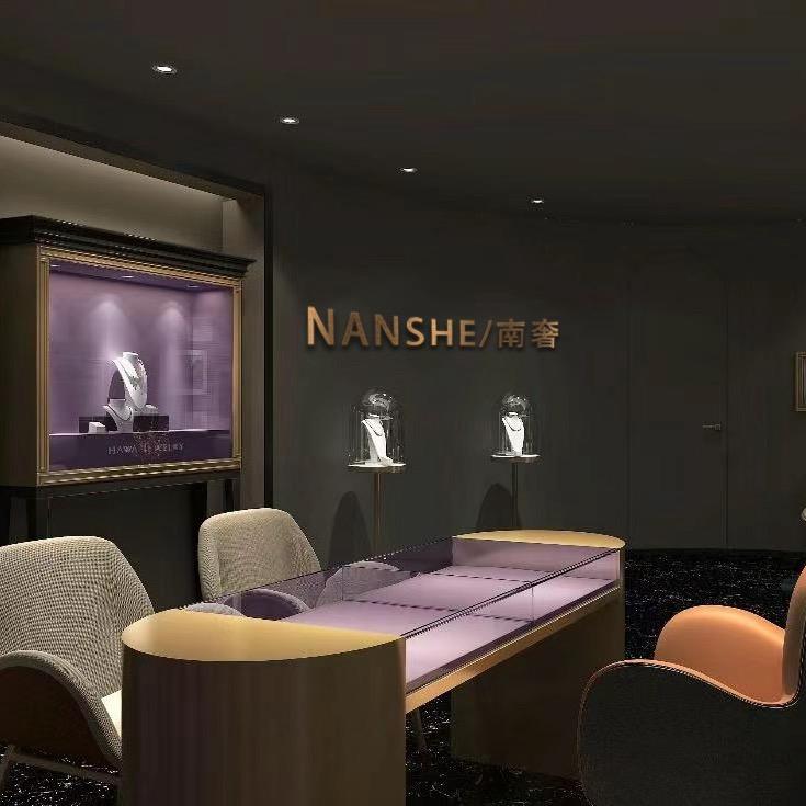 NANSHE深圳万象城店