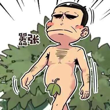 張灬先生