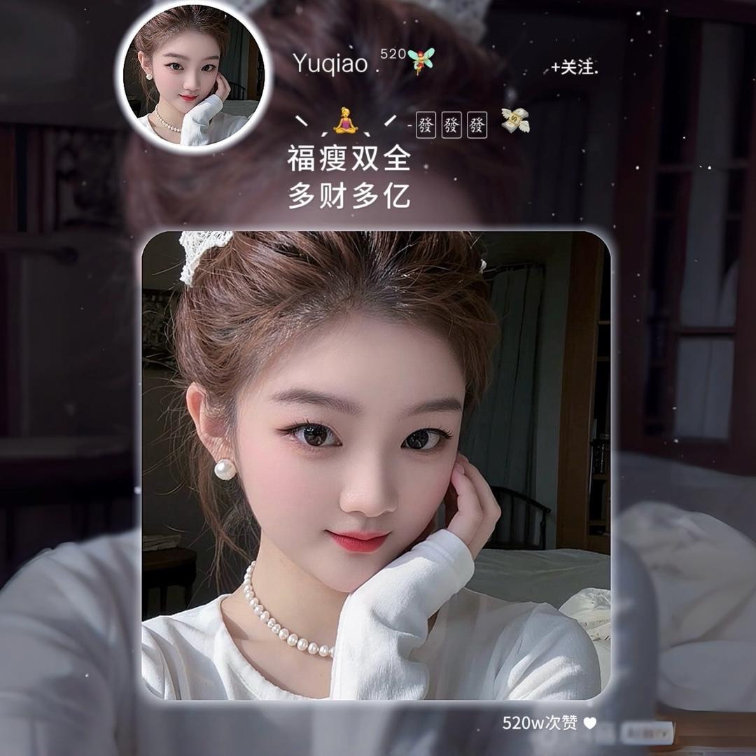 @@ℳ半ঞᩚ颗ঞৣ糖💞᭄