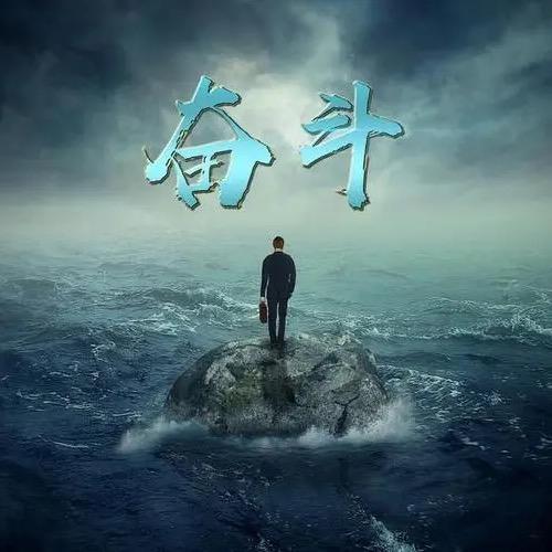 董纯恩