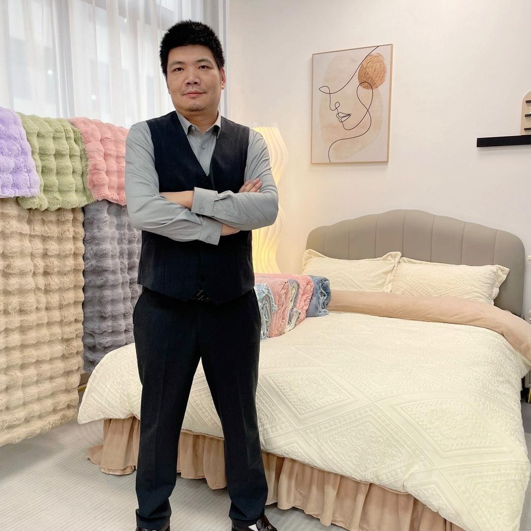 阿杰家纺