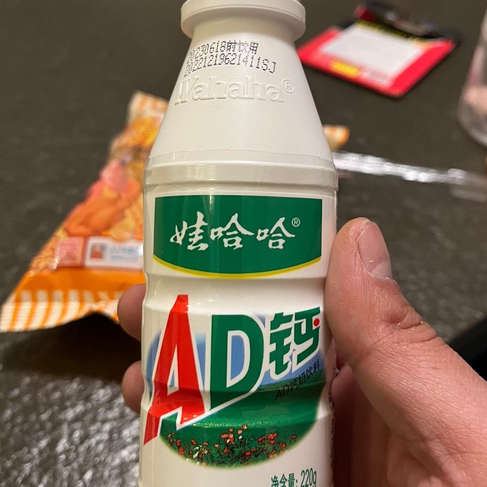 @是小樊吗