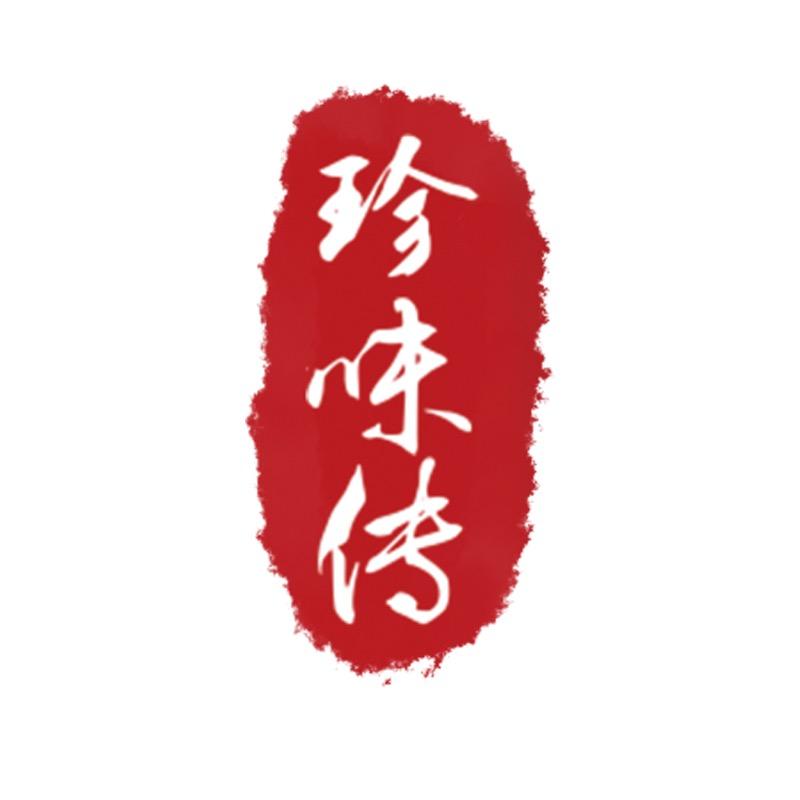 珍味传餐饮酱料