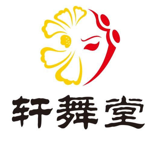 一片鸭毛