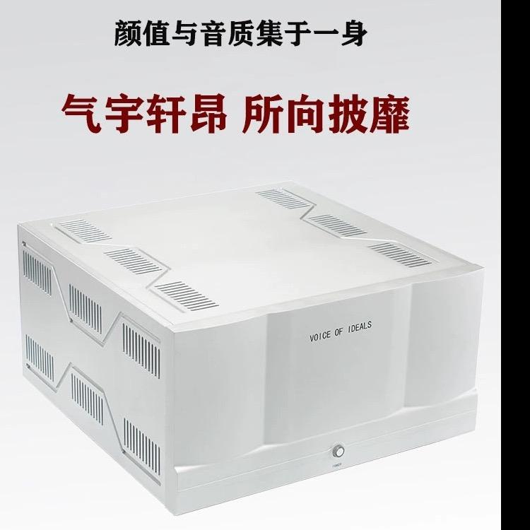 回忆创造HiFi功放音响工𠂆