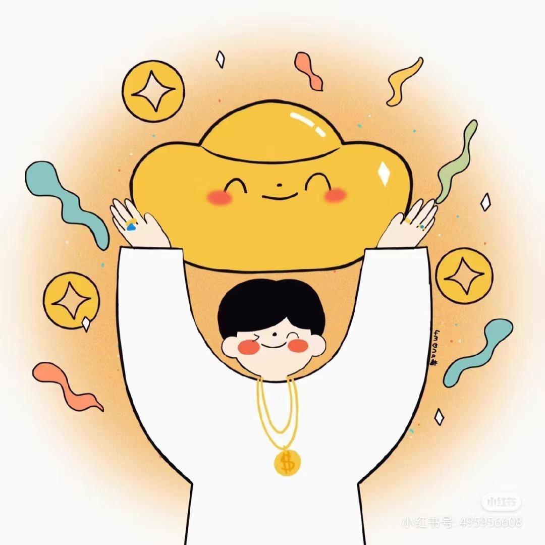 幸运～