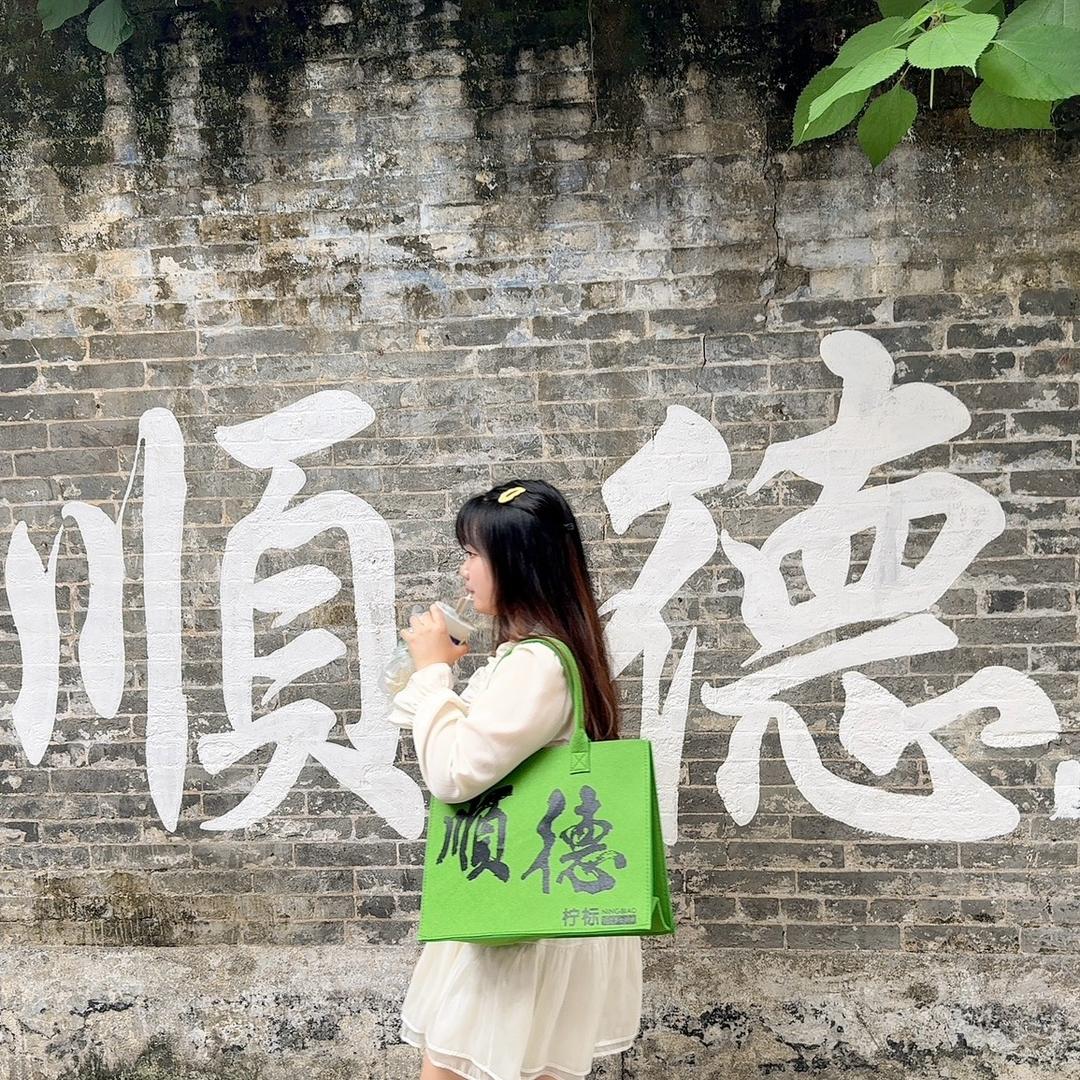 未来电玩