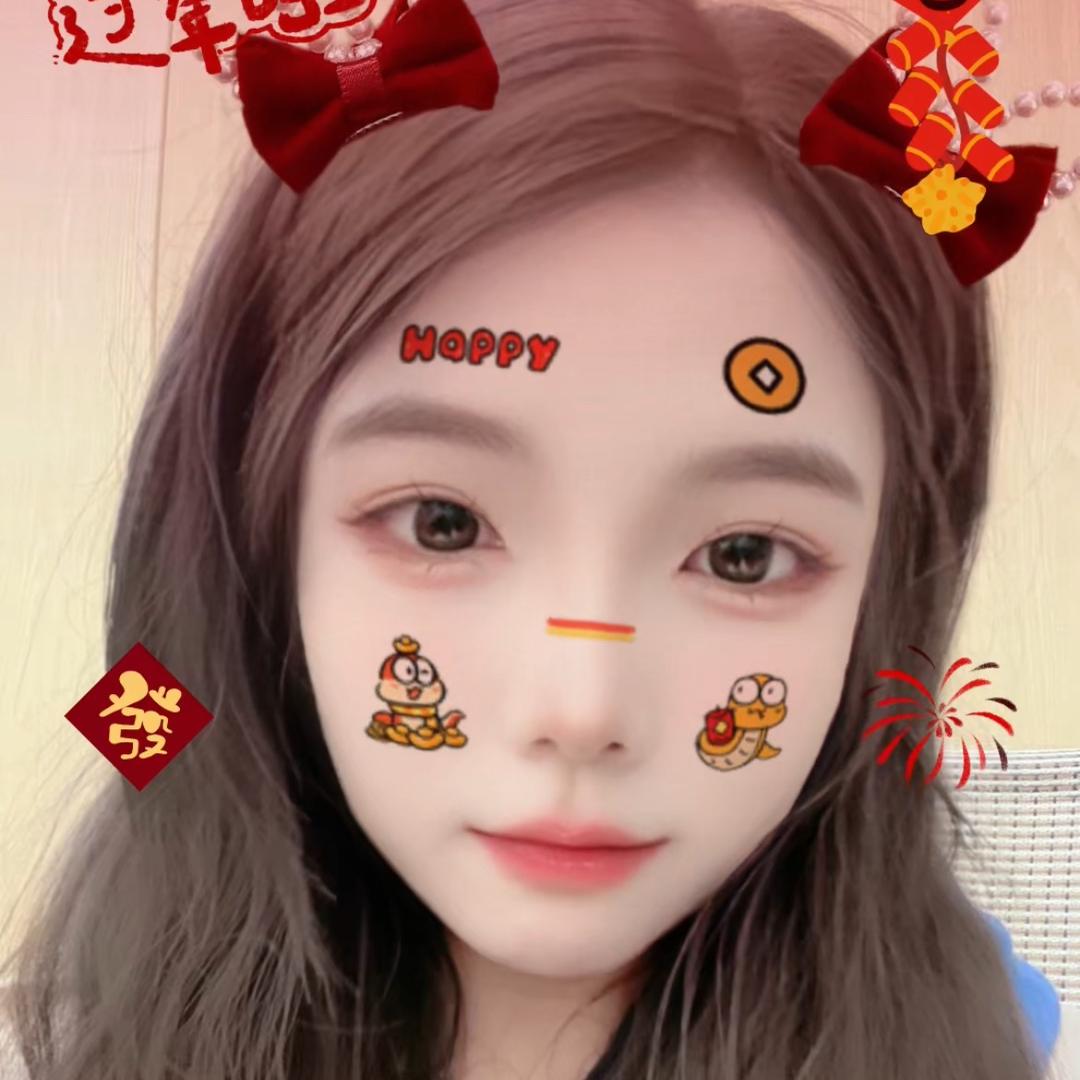 ঞ໊Clearingﻬꦿ