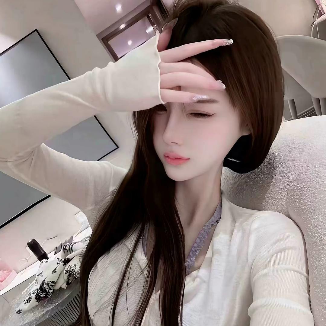 冰.