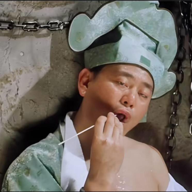 红桃八
