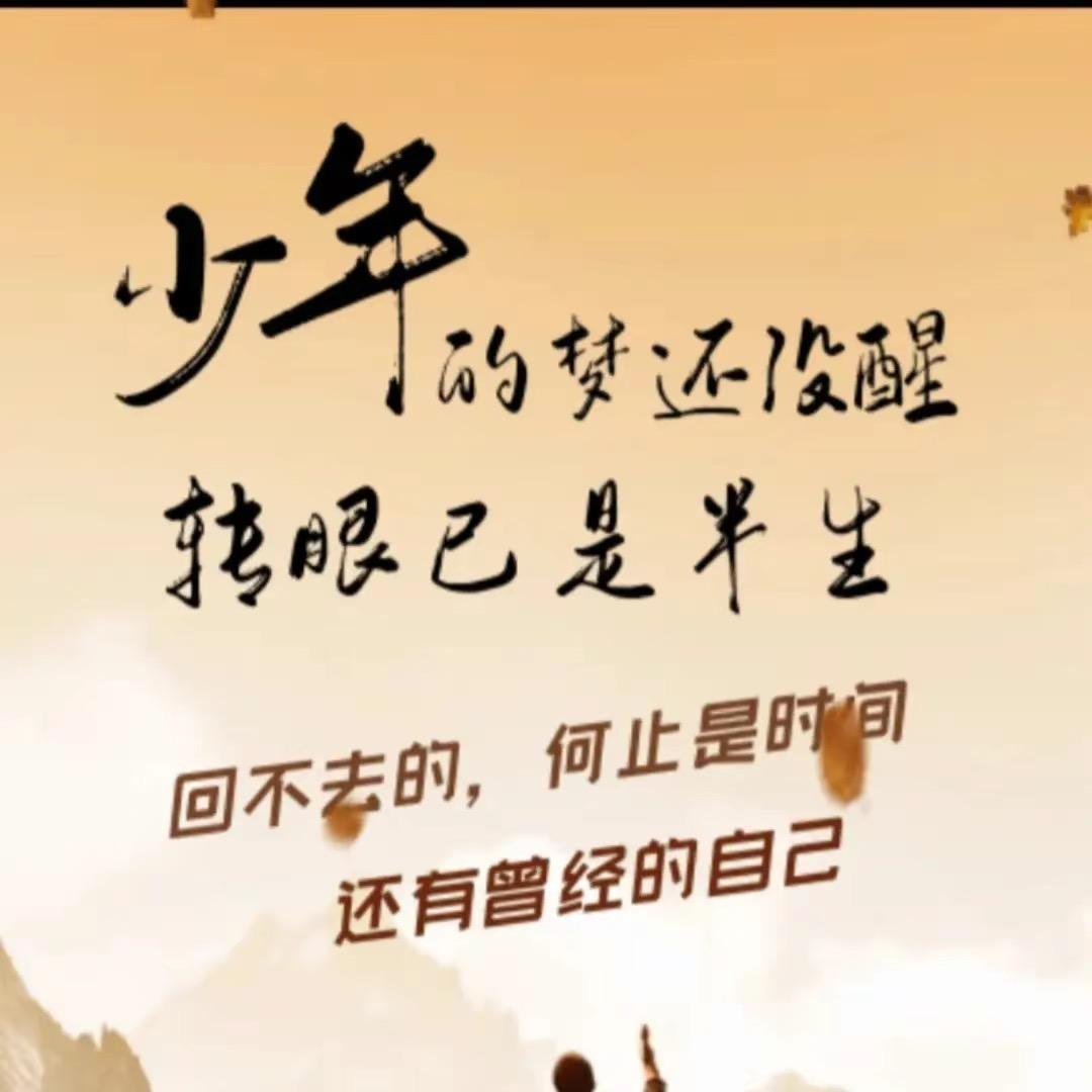 一个非常哇塞的男孩🙈🙈🙈