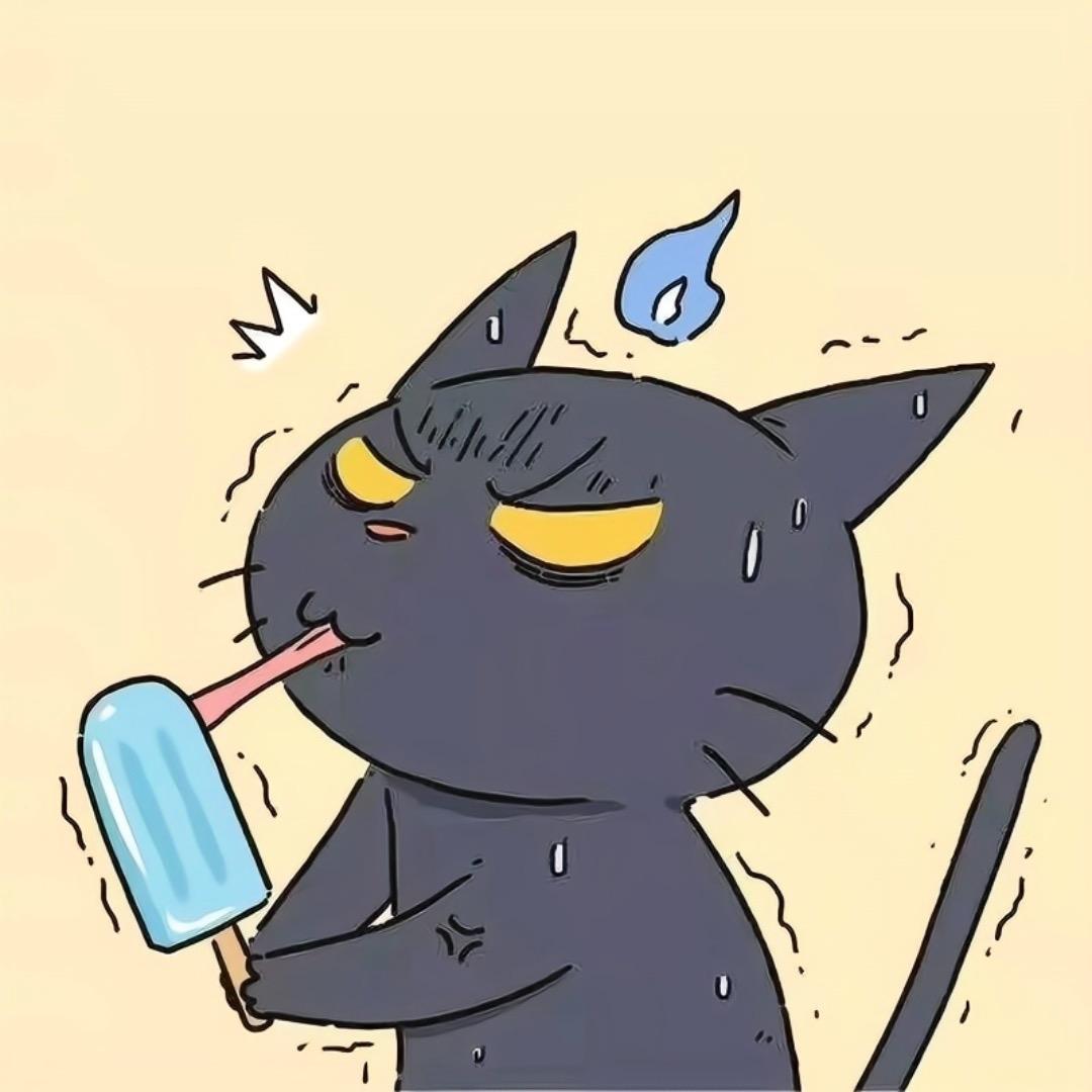 Popsicle