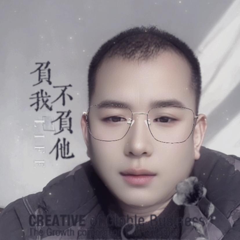 人在世上飘