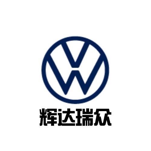 上惠州辉达ID.Store