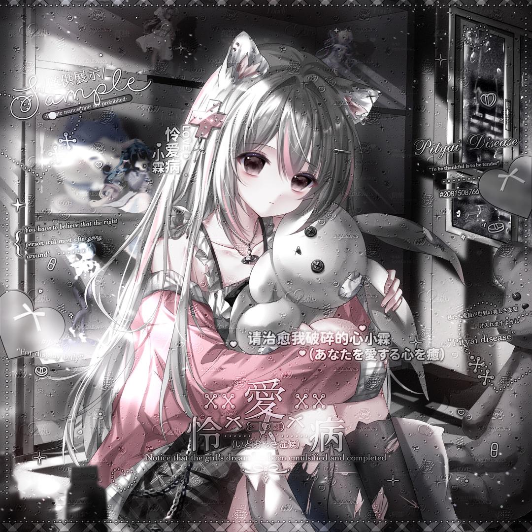Dotcrl