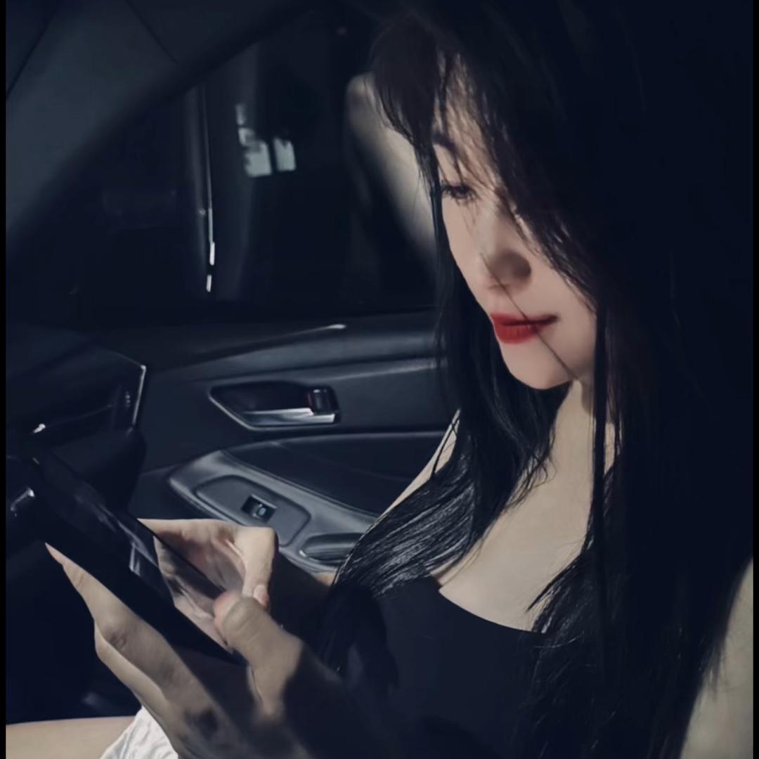 A*ma.   rui.  qi. 