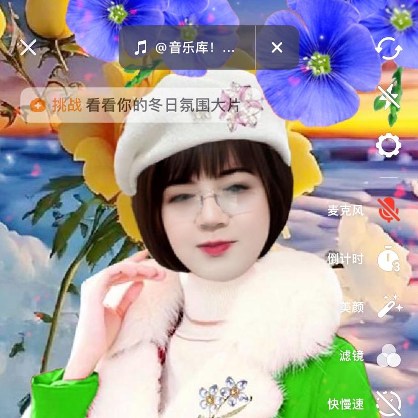 芬芳姐