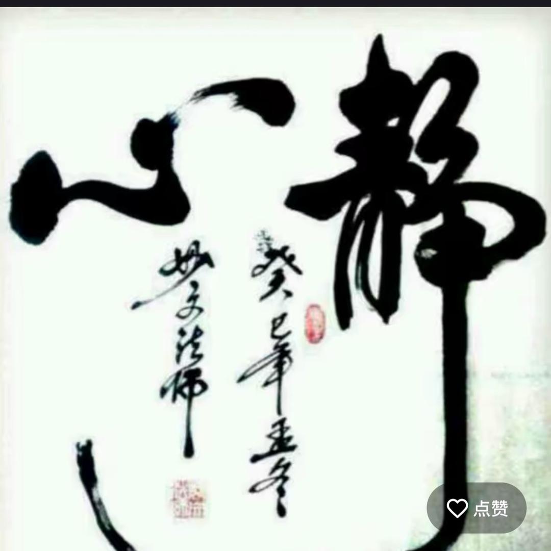 越来越好