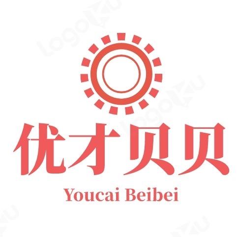 优才贝贝儿童书包