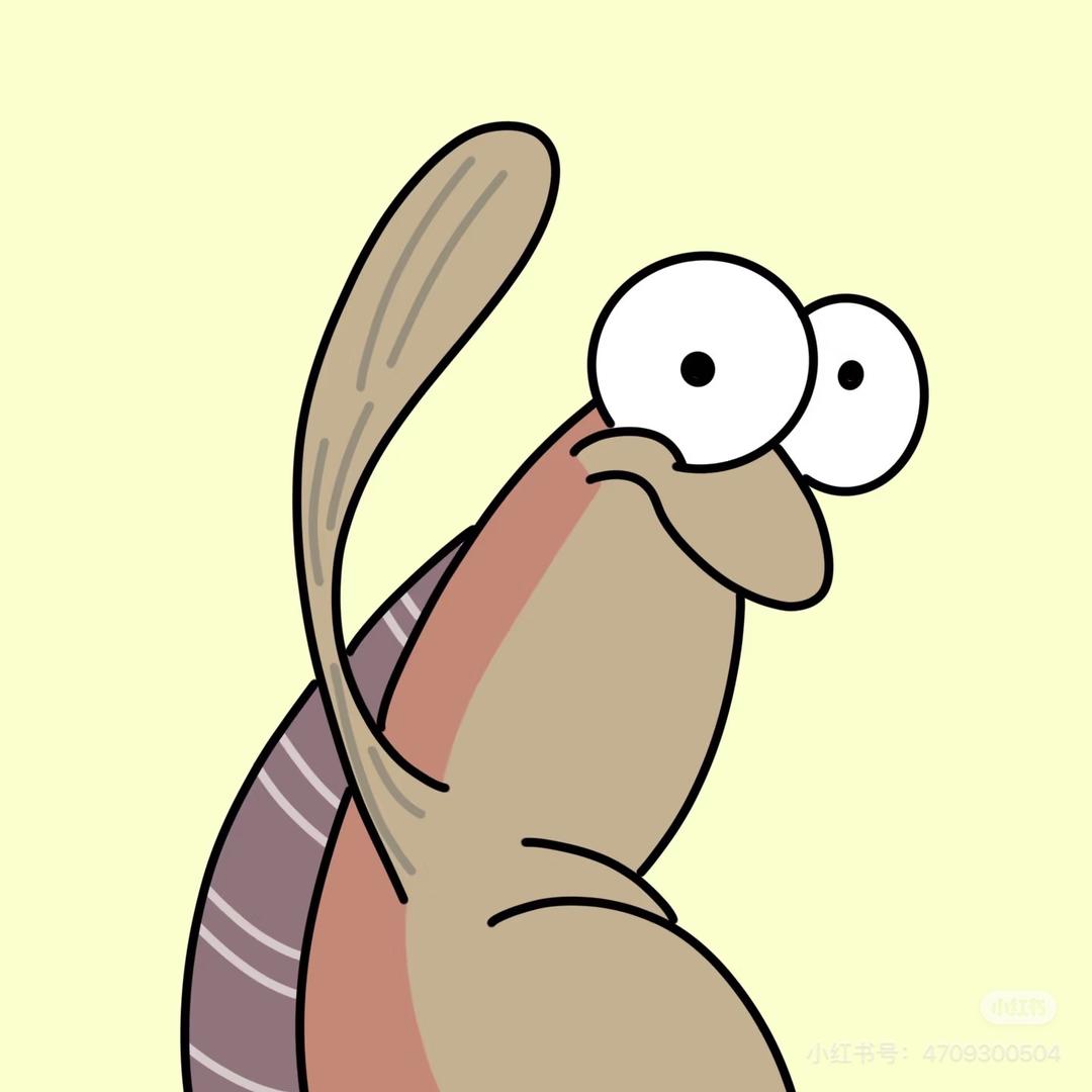 大鱼🐟（川蜀小师赛）