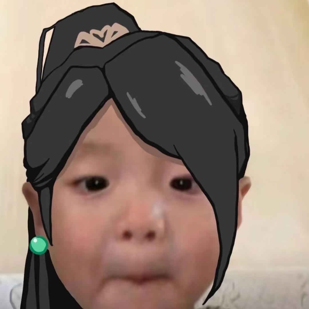 铭什么铭