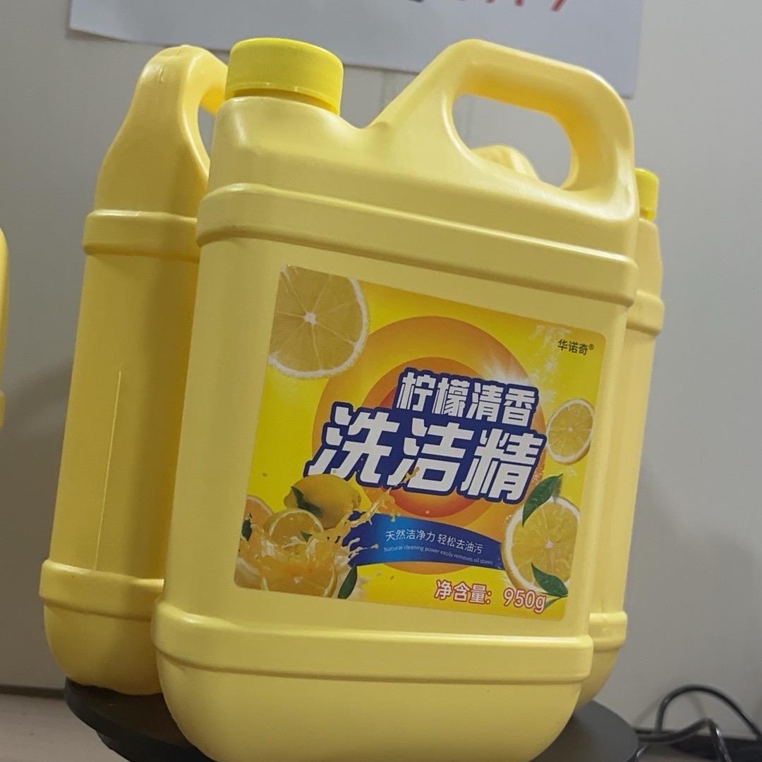 大师香氛洗衣液源头工厂