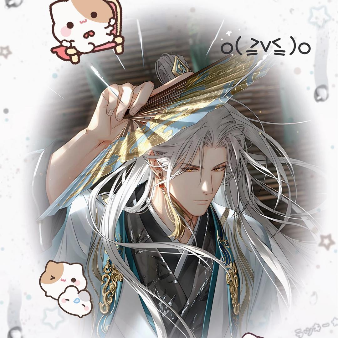 flower（看过鹿晗四巡版）