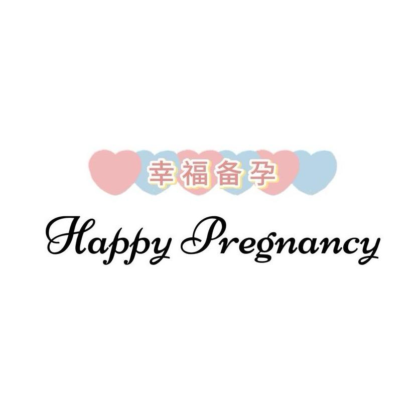 幸福备孕直播间