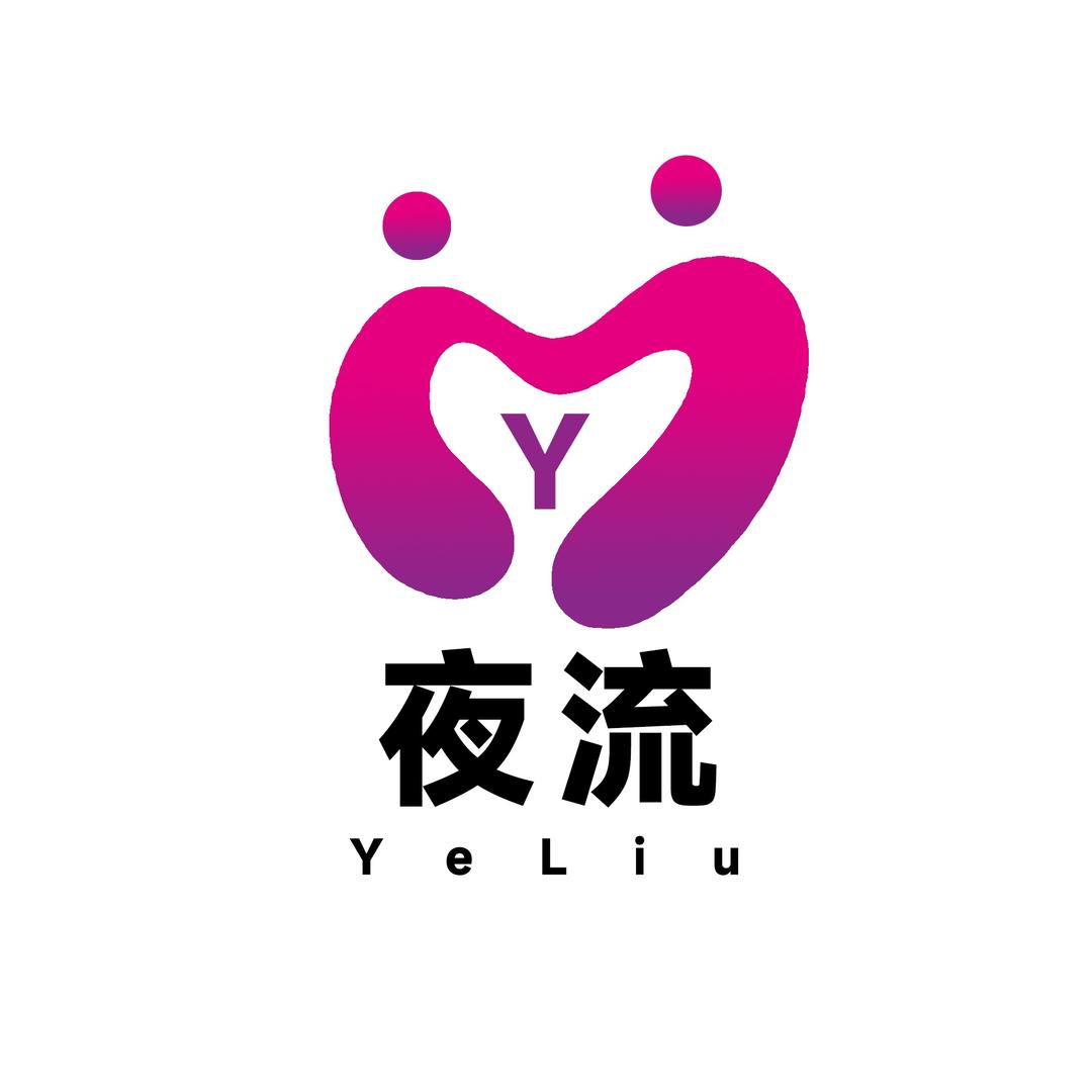 yeliuqingqu