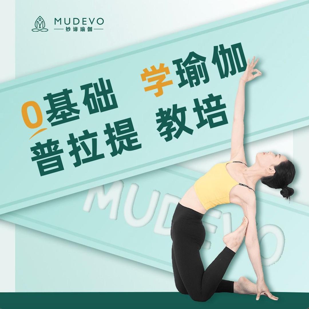 翠翠