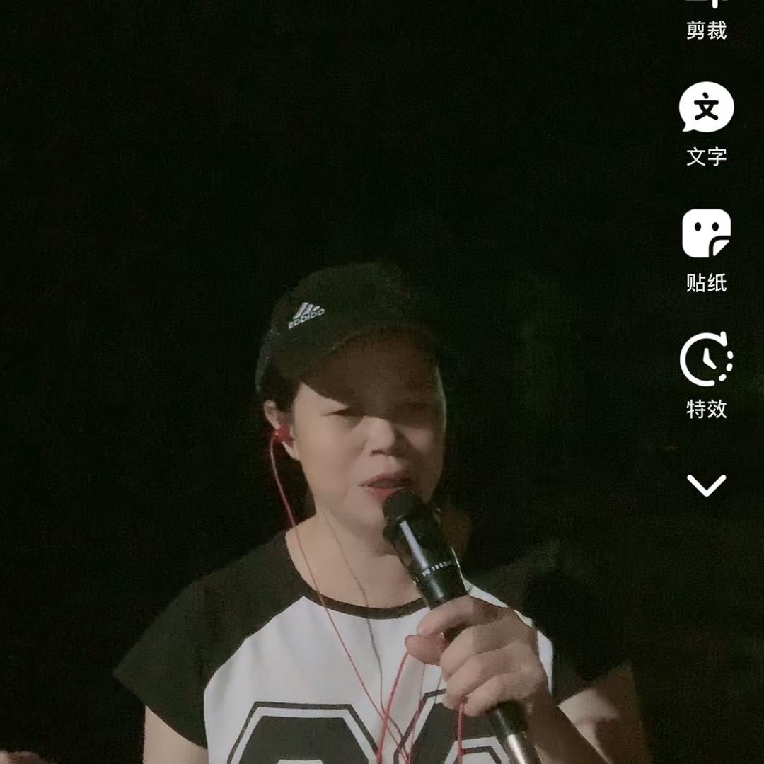 邻居大姐