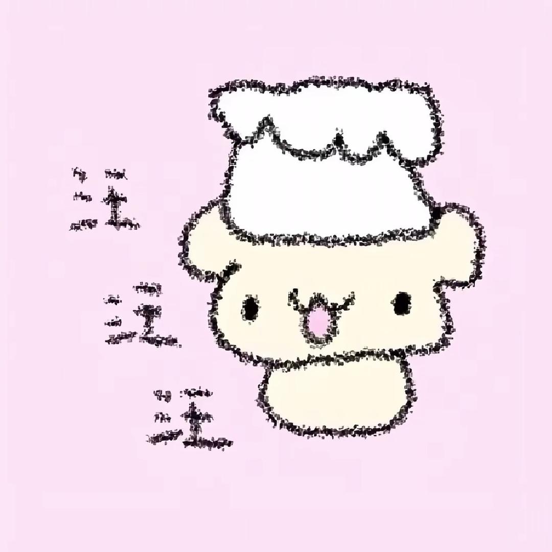 空