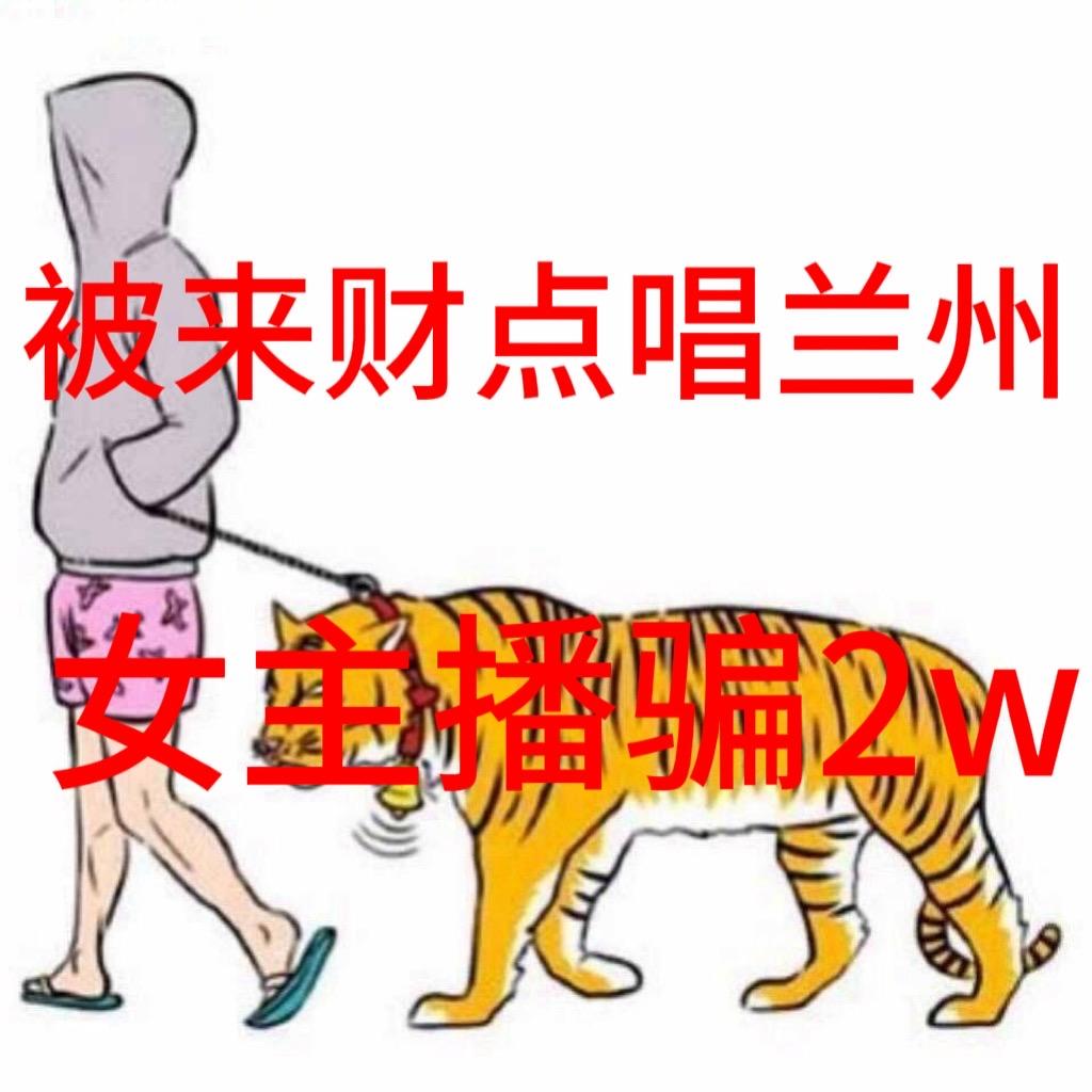 上上签🏅