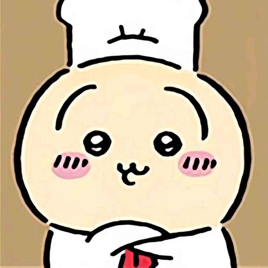 乌皇万岁万岁万万岁