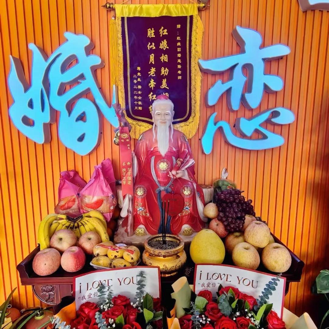 邳州红线团陆老师8