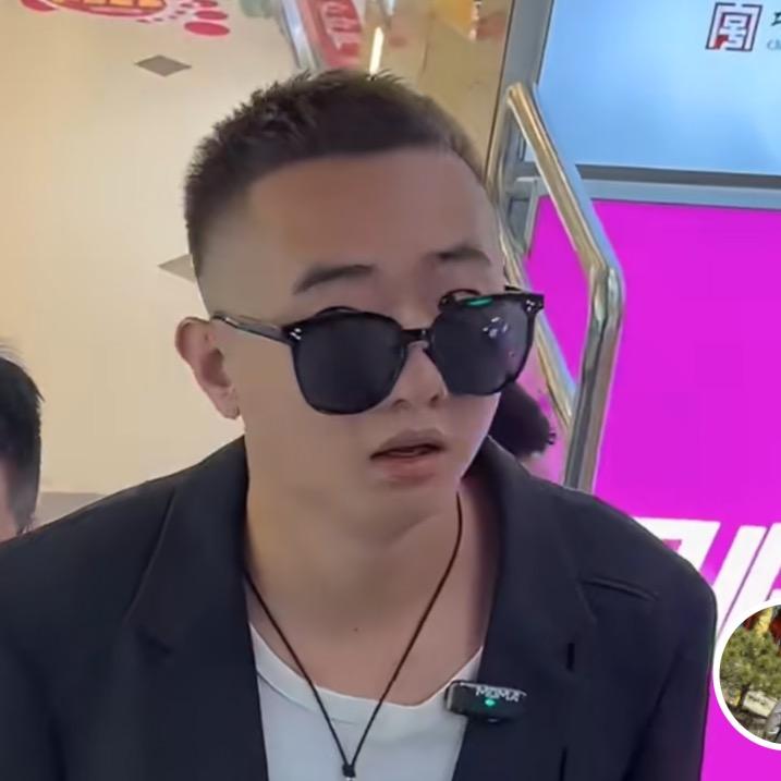 金城最真实