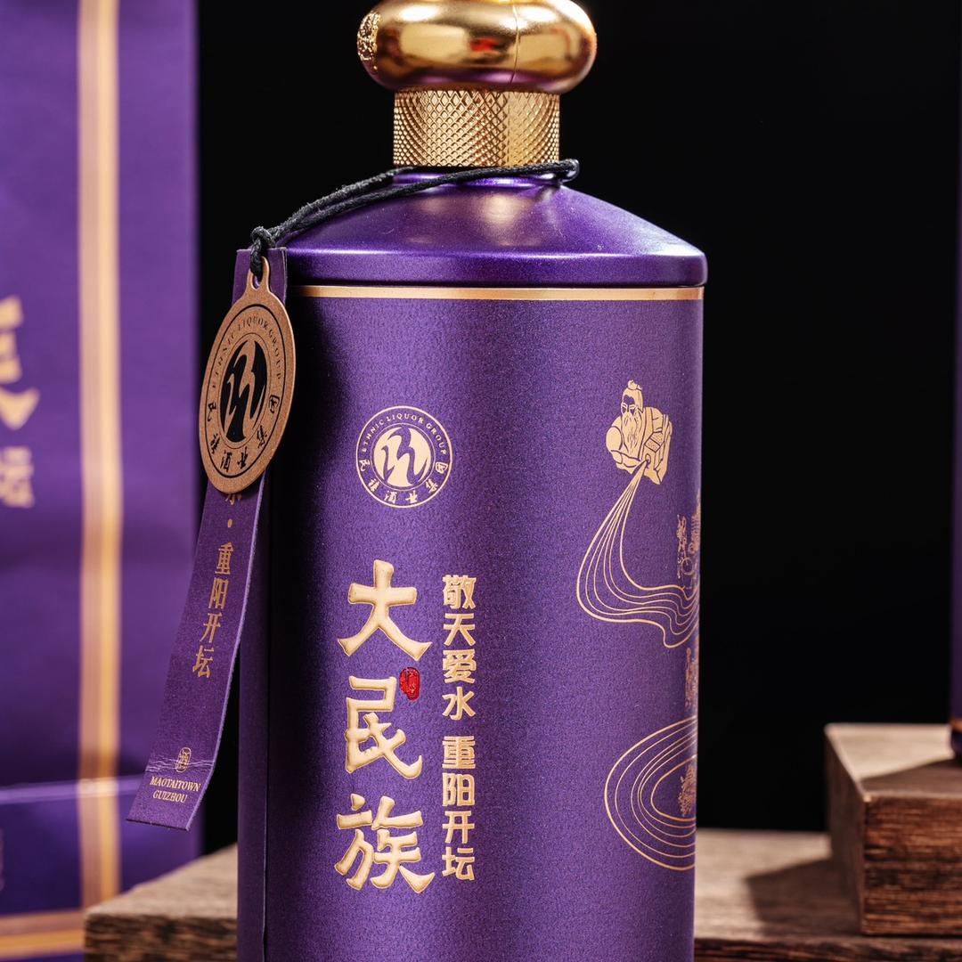 茅香陈酿