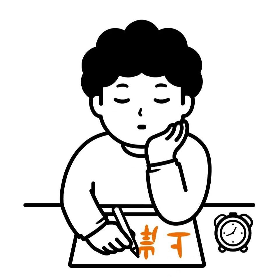 张叁叁叁叁叁