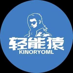 轻能猿-手机维修（锦绣花园店）