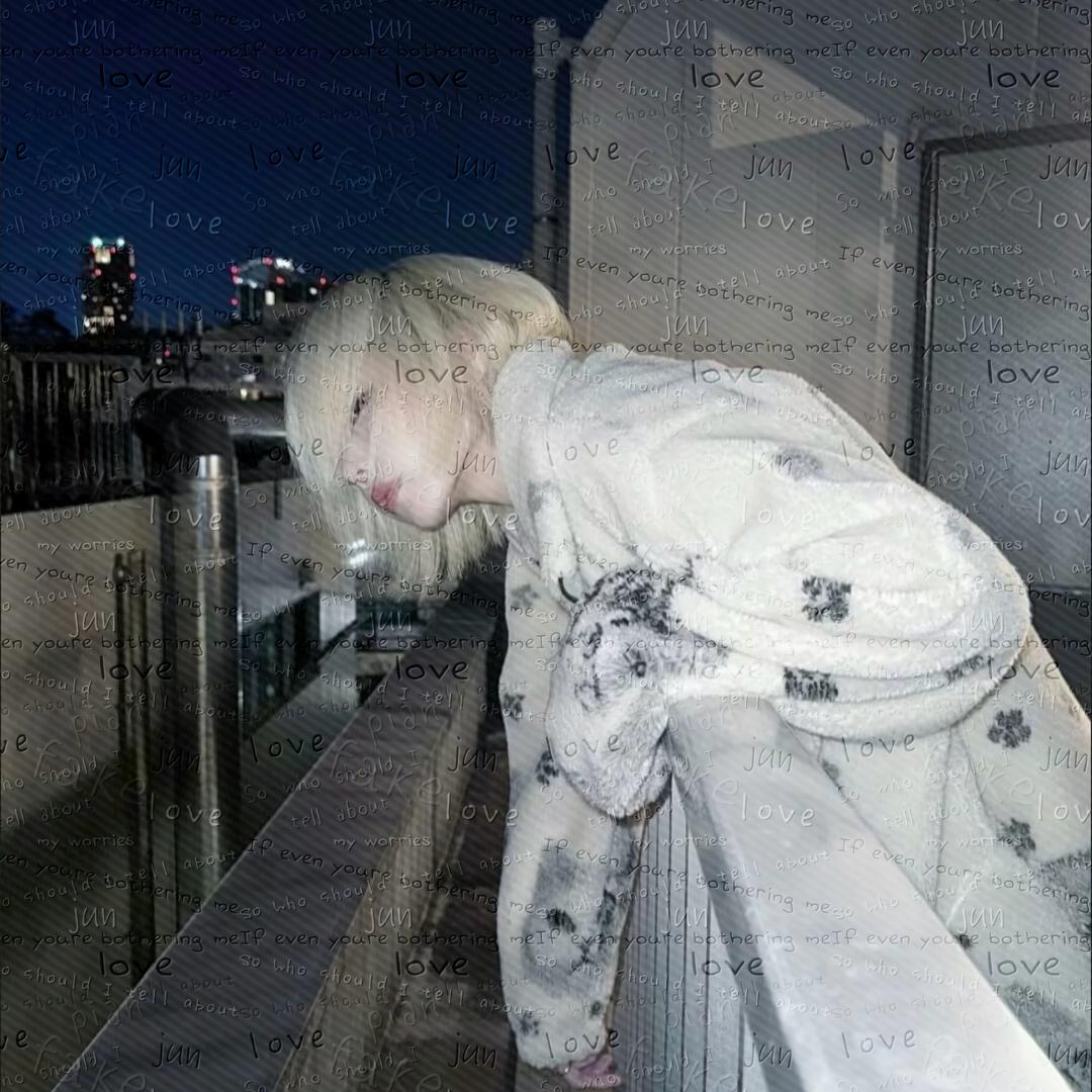 够笨