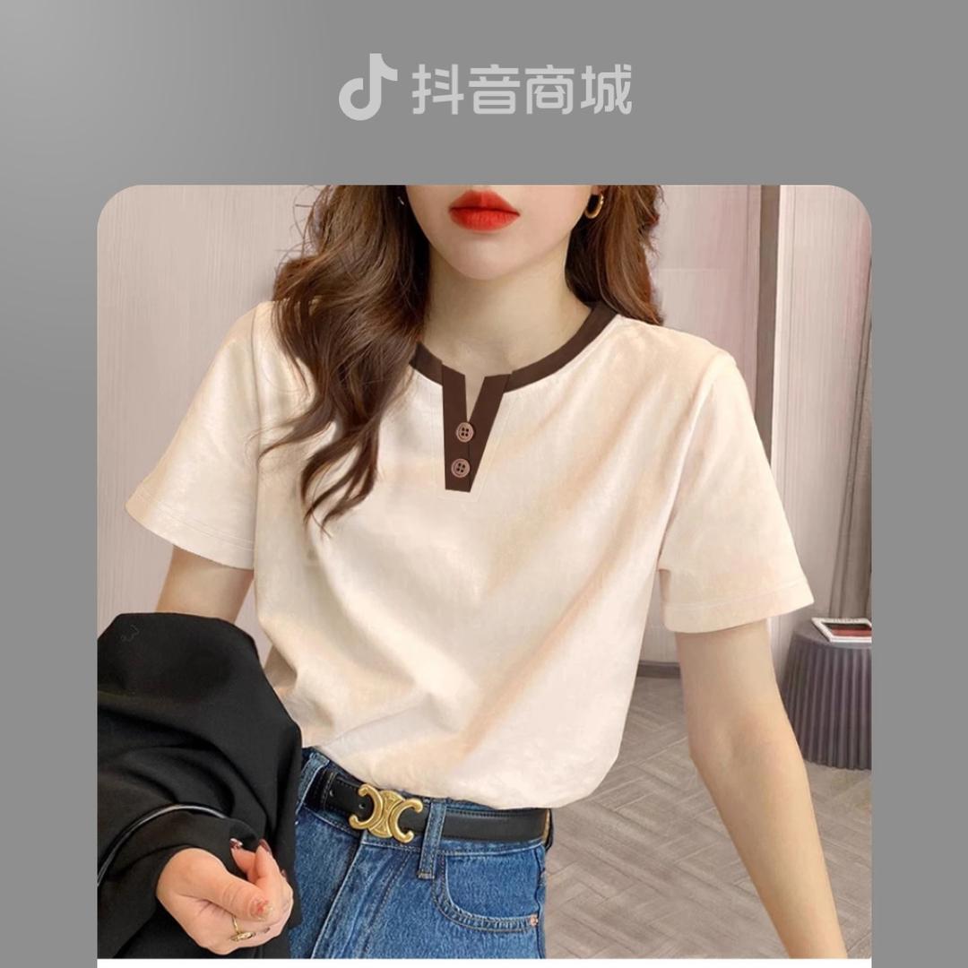 高雅纯棉优品女装