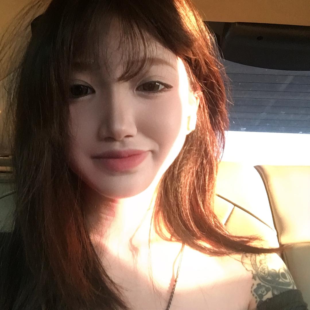 Jing