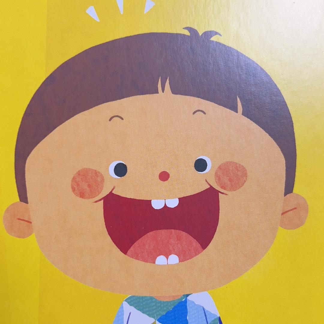 小小袁大脑袋*☆